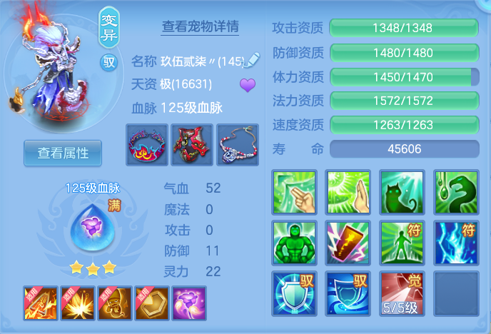 8f7fe19ba76ea55464bd6e8d89f6c3bc.png