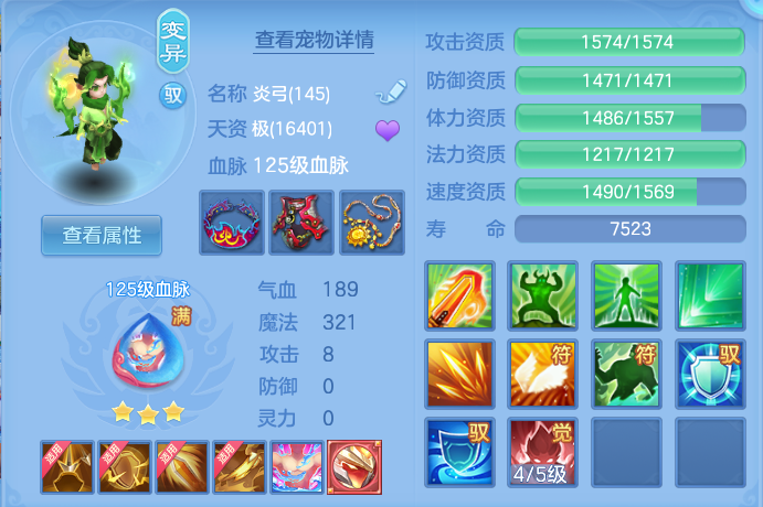 38b8a1955d03150311810aef17a7e71d.png