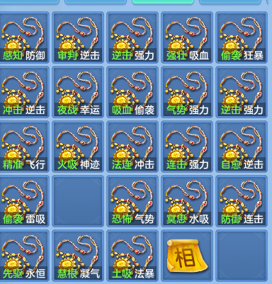 90eb30bdf851846486b8d0f75ac922c7.png