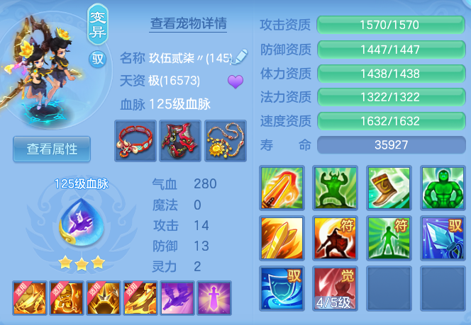 380efe48f2d76ff549d3957294093098.png