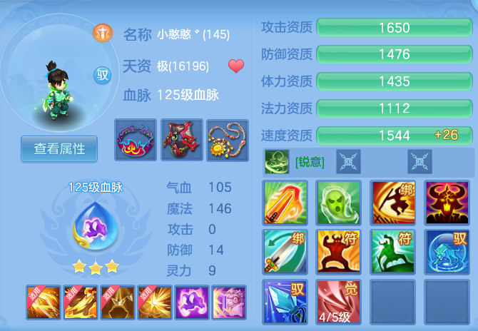 833fb60c4424c55abcc112ff9eb06f30.png