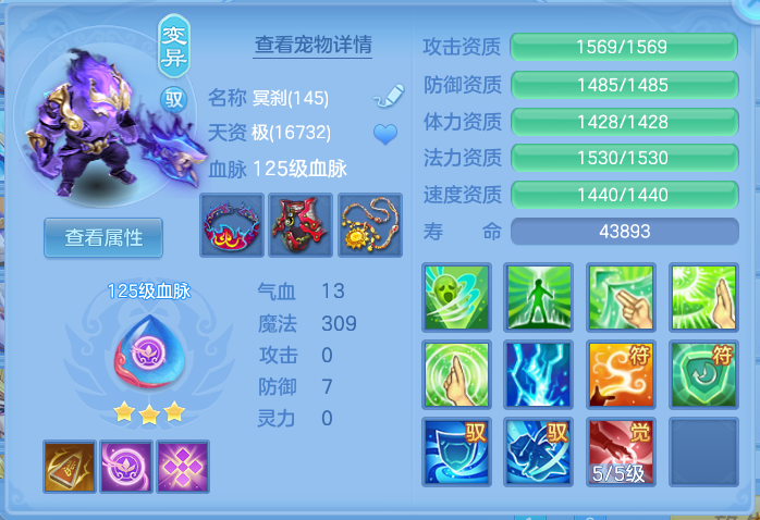 0760d348d9c117ec5010f221d961d6b9.png