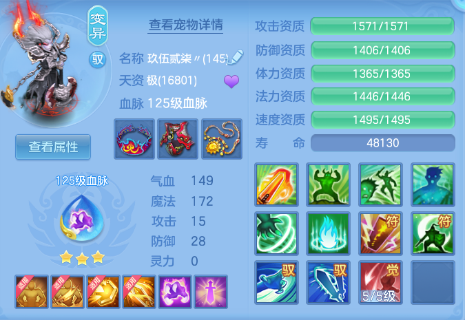 bad3a73445bd000f33259682029b1c91.png