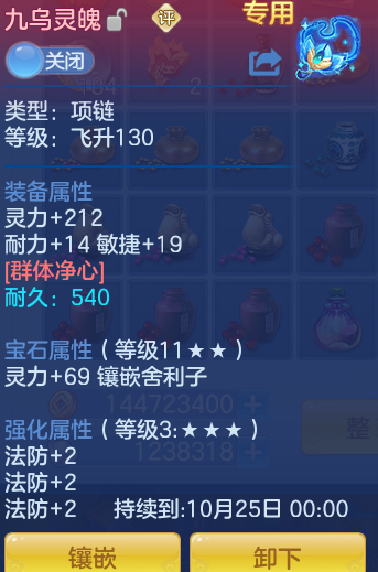 b69035288371a1afb73f98db173d5bba.png