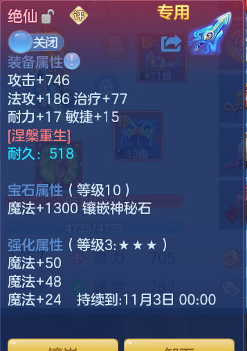 c34cc0d5e037a1bd025995941462c958.png