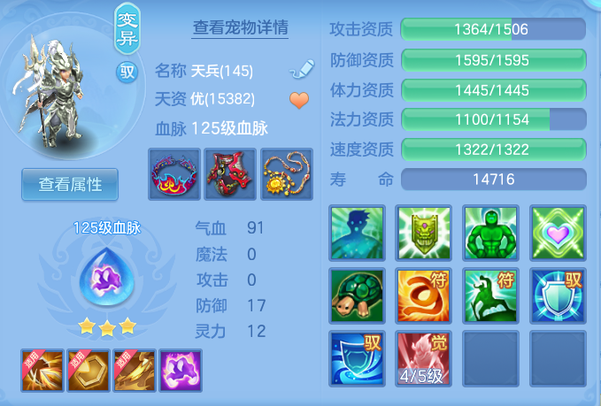f02c3eeae71c2835dda0736d7faf799f.png