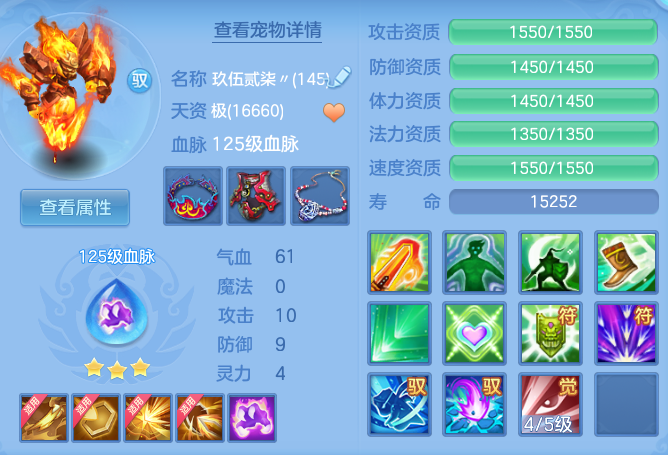 f65b18b60461d37a7d8c609650c408dd.png