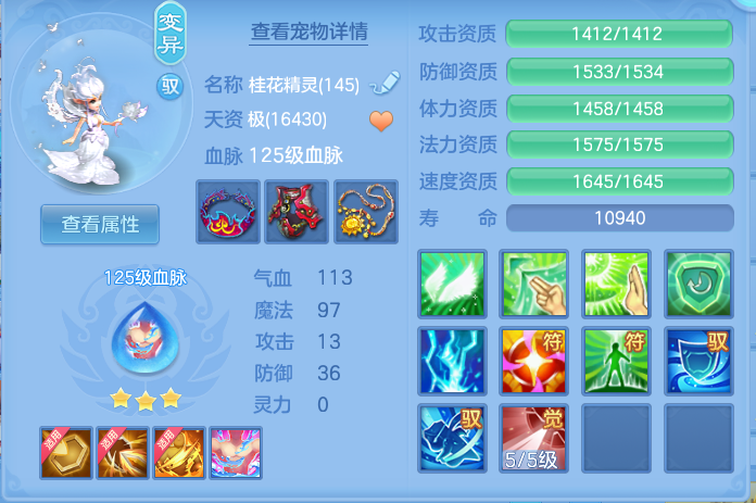 eab236582345a4c00e155dd1c0ffff2f.png