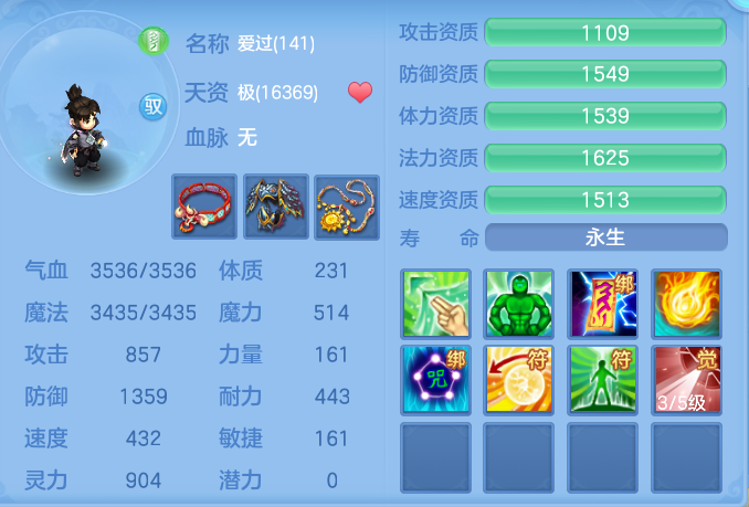 f954f1a26bf80b0635a8cd9fc726d180.png