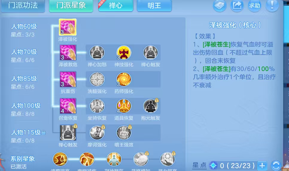 微信图片_20260918185218_63_12943.png