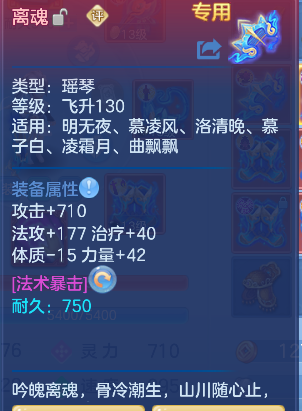 微信图片_20260918192750_20_18412.png