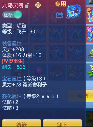 微信图片_20260918192907_27_18412.png