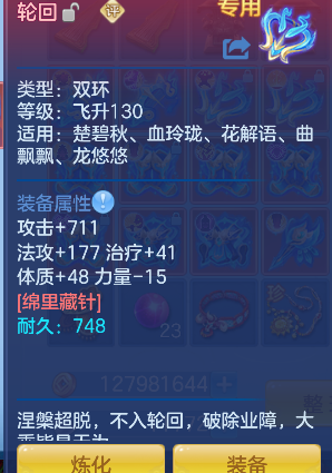 微信图片_20260918192821_23_18412.png