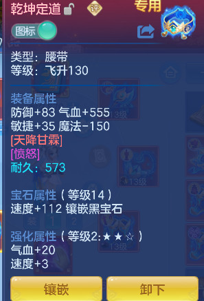 微信图片_20260918192907_28_18412.png
