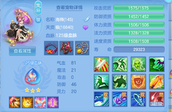 微信图片_20260918193450_40_18412.png