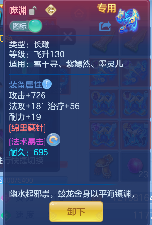 微信图片_20260918192907_35_18412.png