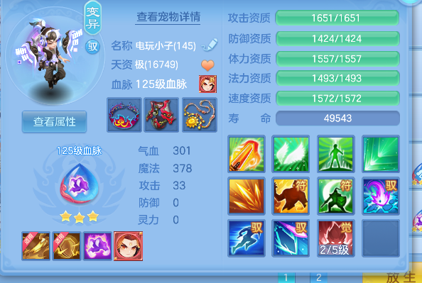 微信图片_20260918193450_38_18412.png