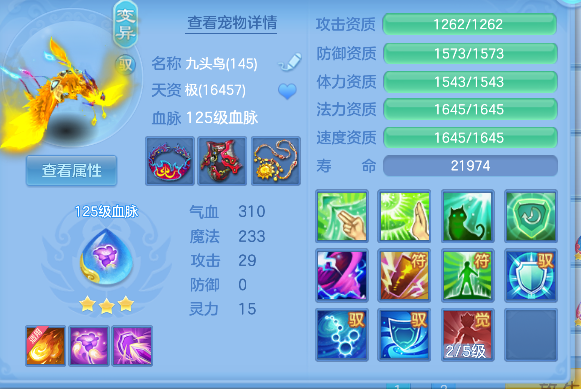微信图片_20260918193450_39_18412.png