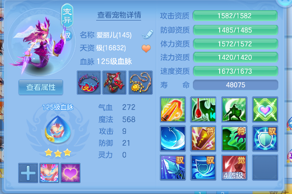微信图片_20260918193450_36_18412.png