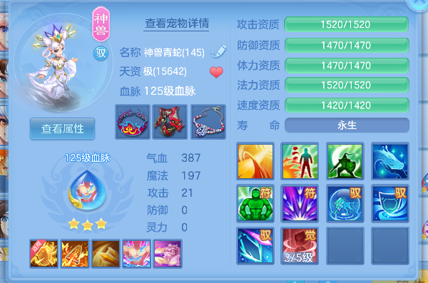 微信图片_20260918193450_37_18412.png