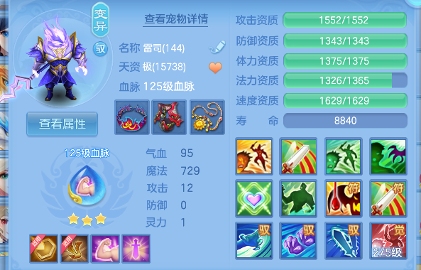 微信图片_20260918193451_44_18412.png