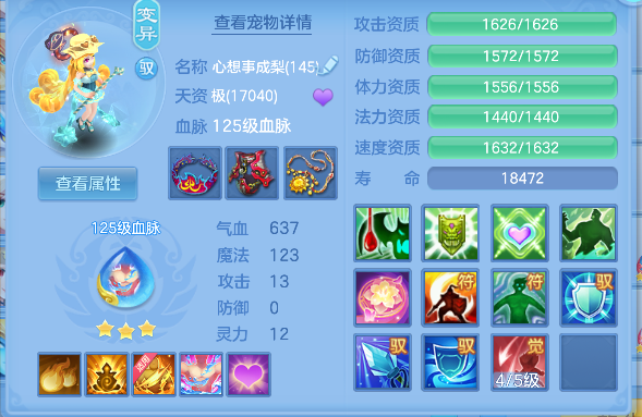 微信图片_20260918193531_46_18412.png