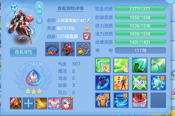 微信图片_20260918193451_42_18412.png