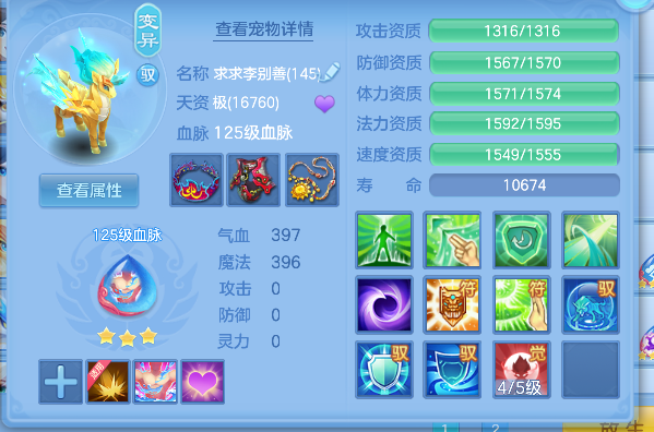 微信图片_20260918193451_43_18412.png