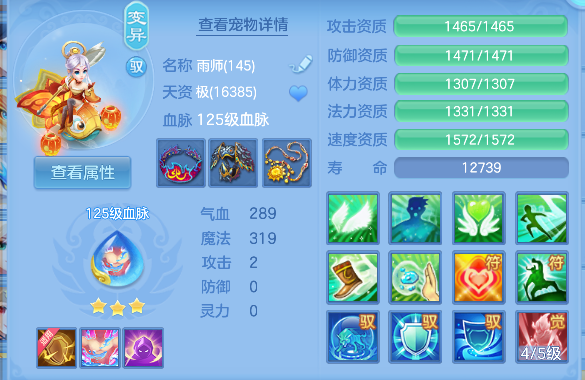 微信图片_20260918193531_45_18412.png