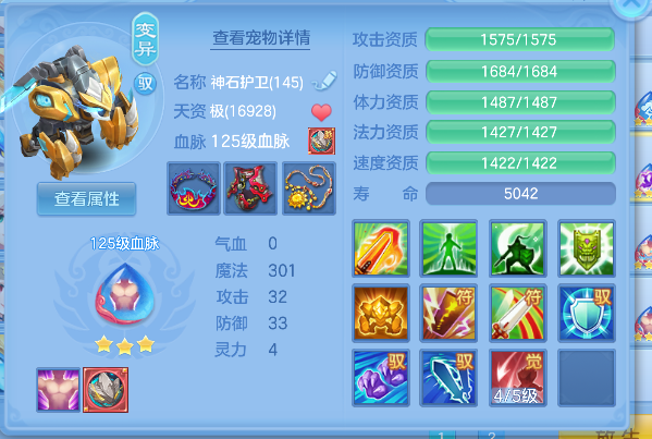 微信图片_20260918193531_49_18412.png