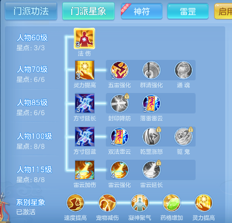 微信图片_20260918193621_70_18412.png