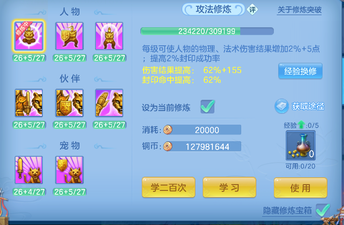 微信图片_20260918193621_71_18412.png