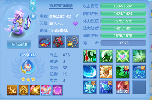 微信图片_20260918193531_51_18412.png