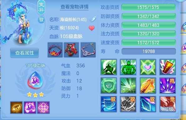 微信图片_20260918193531_48_18412.png