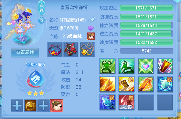 微信图片_20260918193531_47_18412.png