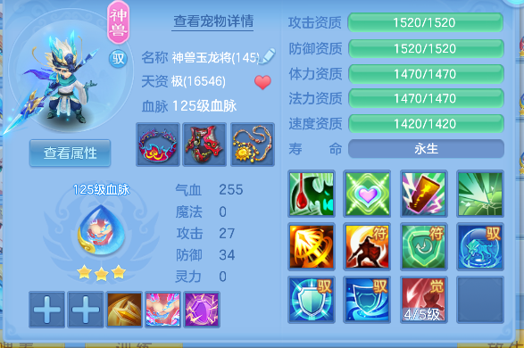 微信图片_20260918193534_57_18412.png