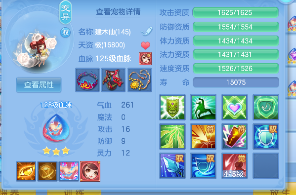 微信图片_20260918193534_55_18412.png