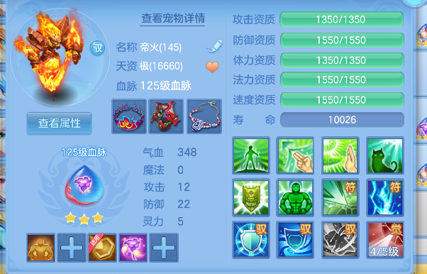 微信图片_20260918193531_53_18412.png