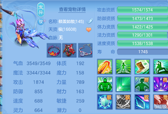 微信图片_20260918193534_58_18412.png