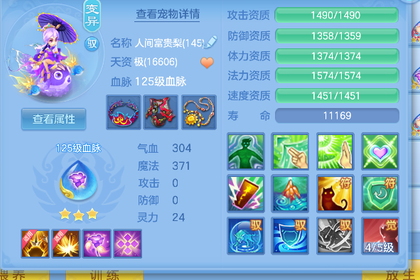 微信图片_20260918193534_56_18412.png