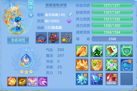 微信图片_20260918193534_54_18412.png