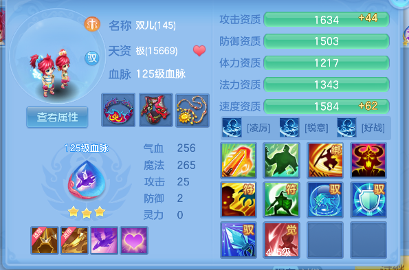 微信图片_20260918193534_59_18412.png
