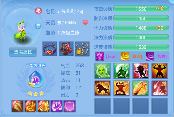 微信图片_20260918193534_60_18412.png