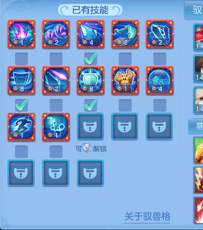 微信图片_20260918193534_61_18412.png