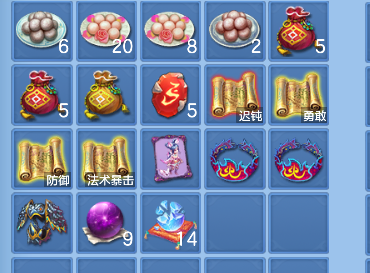 微信图片_20260918193621_63_18412.png