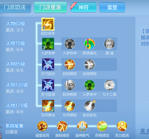 微信图片_20260918193621_69_18412.png