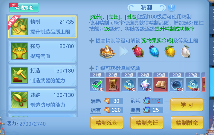 微信图片_20260918193624_72_18412.png