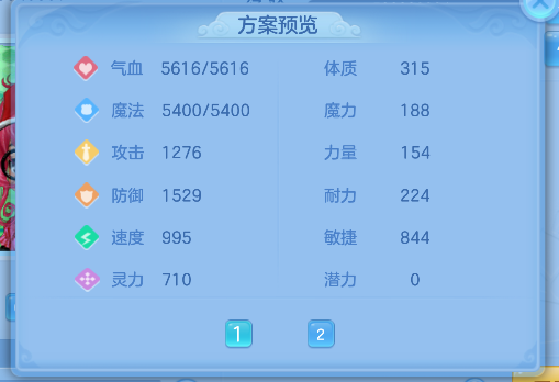微信图片_20260918193624_74_18412.png