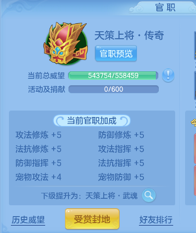 微信图片_20260918193624_73_18412.png