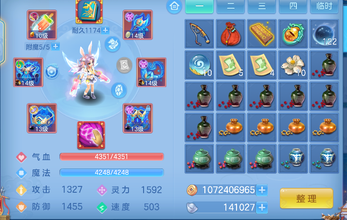 微信图片_20260918193959_34_18409.png